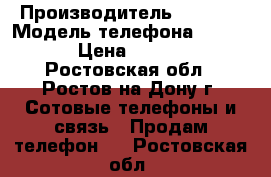 iphone 6 plus › Производитель ­ apple › Модель телефона ­ 6 plus › Цена ­ 29 500 - Ростовская обл., Ростов-на-Дону г. Сотовые телефоны и связь » Продам телефон   . Ростовская обл.